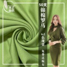 �S��ֱ������50֧�\���_�R280g����Ůѝ���b����ᘿ�320gTR�_�R��