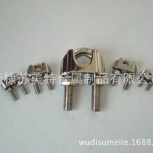�����DIN741��ͷ 304 316 �������