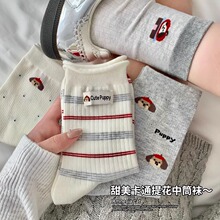 ѧԺ������Ů��＾������Ͳ����ϵ�ɰ���ͨ����������ƶѶ���
