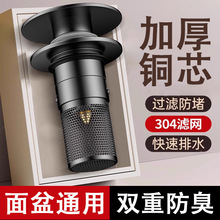 ϴ����©ˮ������ʽ����о����ͨ��ϴĘ����ˮ��������^�l�^�V�W