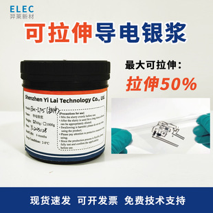 �����쌧��y�{ PDMS����y�{ TPU����y�{IML IMEģ��ע���y�{