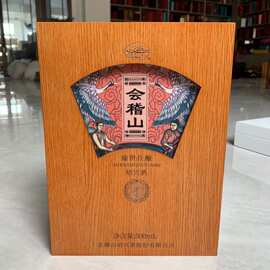会稽山黄酒礼盒 白酒木盒包装 红酒木箱漆盒 威士忌实木盒厂家