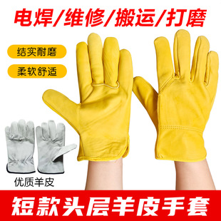 �̿��^����ƤܛƤ���C늺����ڱ�������ܛ����廡������˾�C����