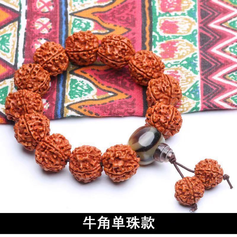 뜨거운 판매 다섯 꽃잎 뿔 단일 구슬 20mm