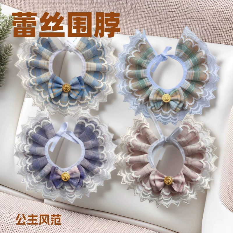 Кошачий бант с кружевным ошейником Собака Симпатичная Принцесса Ветер Декоративные Нагрудники Макияж Салфетки для домашних животных