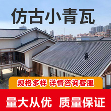 765�����X������������0.7mm�X�V�i�Ͻ�Ž��B��픷¹�����