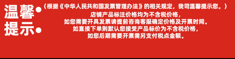 跨境亚马逊LED心型窗帘灯圣诞婚庆节日ins风装饰遥控8功能led彩灯详情21