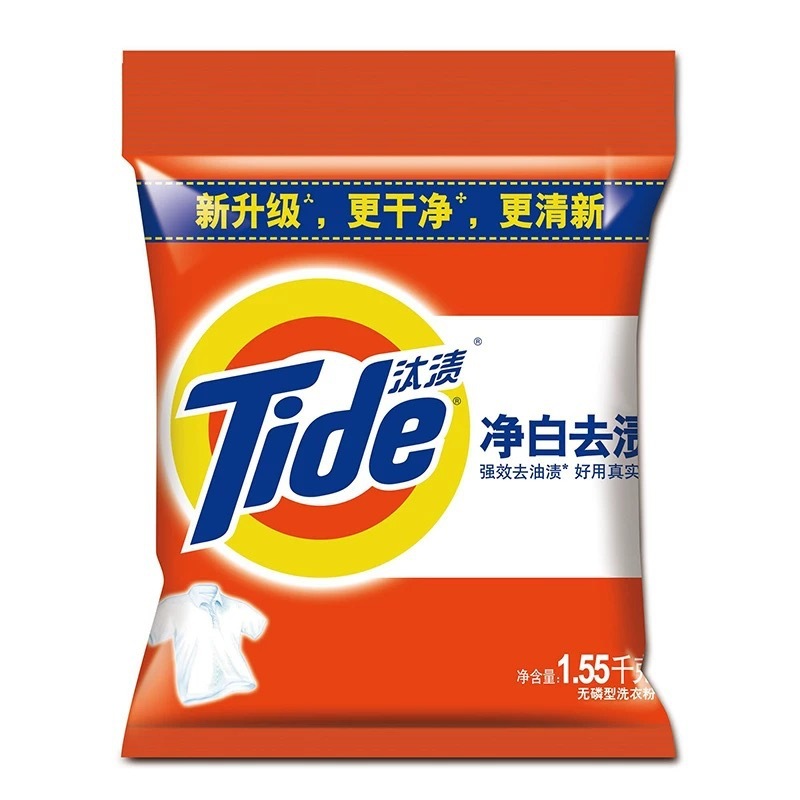 タイド洗濯洗剤 1.55kg 大袋 ファミリー向けお手頃パック 油汚れ除去 無リン 強力除染 卸売 洗濯機洗い可|undefined