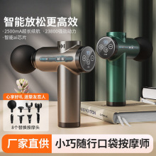 MG502 ���ƿ羳��Ĥ�� ���Ӱ�Ħ���������ð�Ħ�� ��yʽ�_������