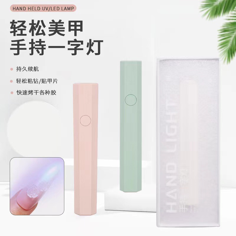 Nueva Luz de mano de una sola palabra Luz Portátil de fototerapia de salón de uñas mini Luz de almacenamiento de energía pegatina de uñas decoración de diamantes Luz de cocción