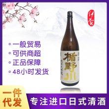 �JҰ�����״����1800ml  �l�;������ʽ�Lζ��� һ�����l