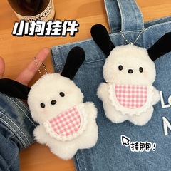かわいいぬいぐるみの赤ちゃんのぬいぐるみのペンダント少女の心のバッグのキーホルダーの装飾のペンダントの甘い人形
