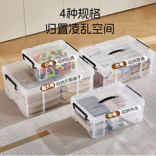 �����ռ{���ƽ��������䰫��������Ӻ�ֱ�ǃ�����͸���B����