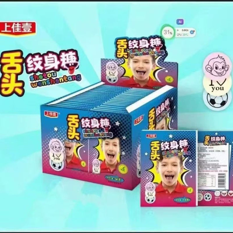 Премиальные конфеты с съедобной рисовой бумагой и наклейками для детей, креативные и веселые закуски.