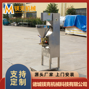 ȫ�Ԅ��u���~����͙C ţ�����ӌ��ĳ��͙C �~�����ӳ��ͼӹ��C��