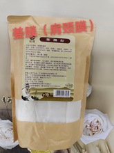 ����Ժ���w�l��Ĥ�ۮ��w���Ͻ�����Ĥ���~Ĥ�ۼ��i����