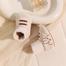 ����냺0-1�q3-6-12���¼ӽq��Ь���s��Ů�����҃ȷ����W��Ь
