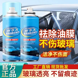 头枕;车用香水香薰;车载充电器