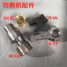 4050��䓽�����Д��C�ؔ��C�B�U���K�е�����s��������~�߰��]