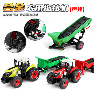 1:24�r��܇���������C+܇�������r���r��܇�Ͻ�����湤��܇