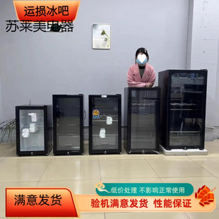 ̎���\�p���փr���ɱ����k���Ҽ���覴üt�Ʋ��~�N����ؙ����r��