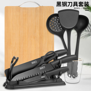 Tools set, knife, kitchenware, cutting board, full set, 2 in 1