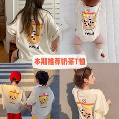 揚げ街親子服2024夏服一家三人母子母娘パールミルクティー半袖tシャツベビーロンパース