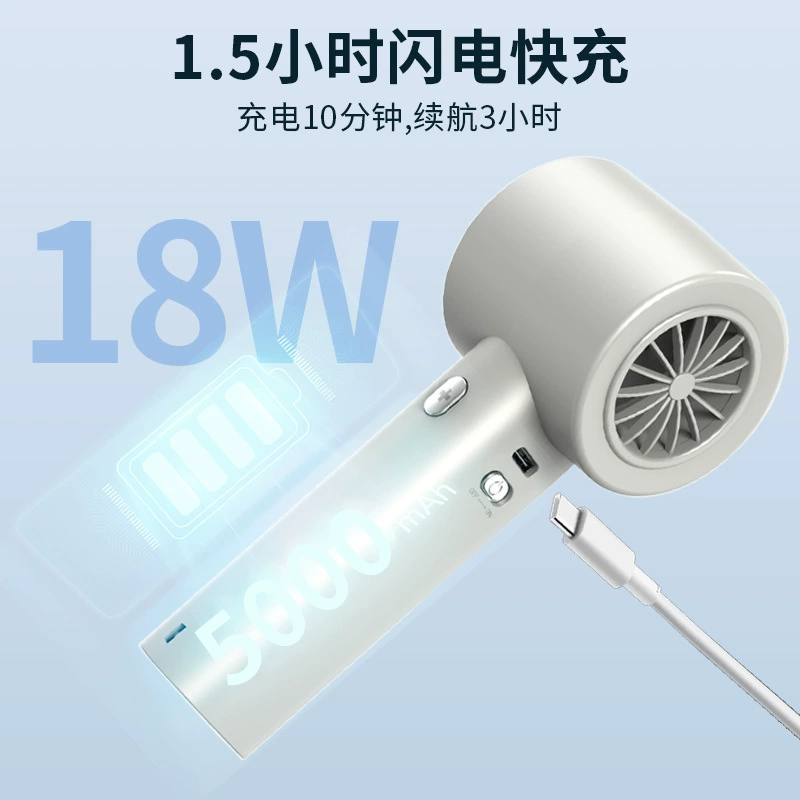 2025 новое охлаждающее переносное ручной вентилятор USB Wuji регулировка скорости 100 скоростей портативная мощная ветер ледяное сжатие маленький вентилятор
