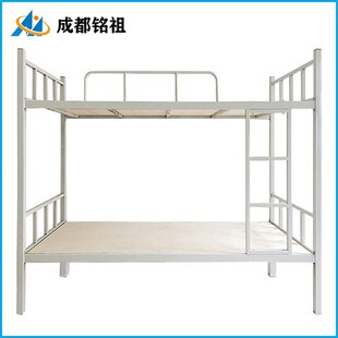 钢制上下铺铁架子床员工宿舍双层床学校学生公寓铁艺床工地高低床-阿里巴巴