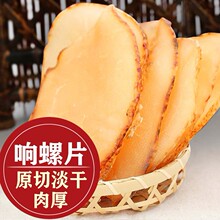 �V���������ɴ����Ƭ�������U���⺣�����ݸ�؛���aƷ�Ҝ���1��