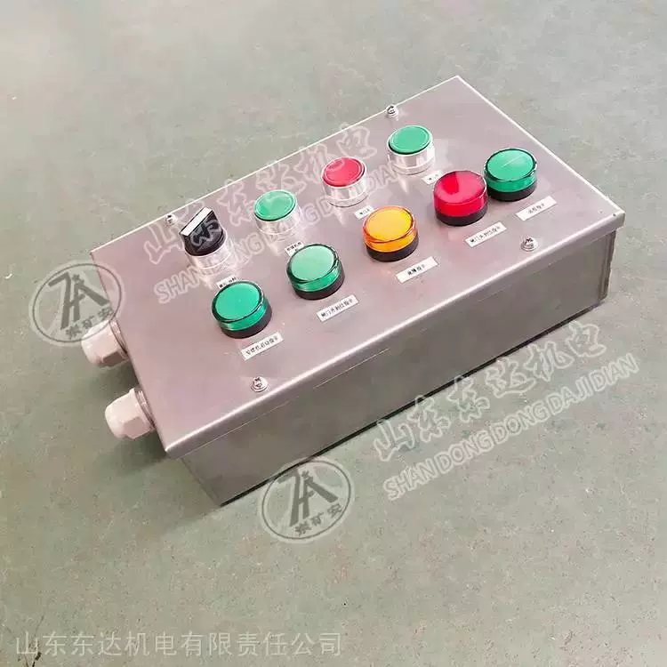 Взрывозащищенный кнопочный блок AH0.6/12 подходит для взрывоопасных газовых сред и может быть оснащен различными типами кнопок.