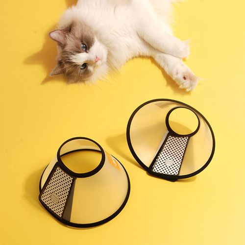 Pet Elizabeth Beauty Protective Cover Anti-bite Ring Big Speaker Cat and Dog Bathing and Medication 7 Sizes