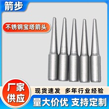 ���P䓌������^ 8*55mm�����\�ӝO�C����������P�������^