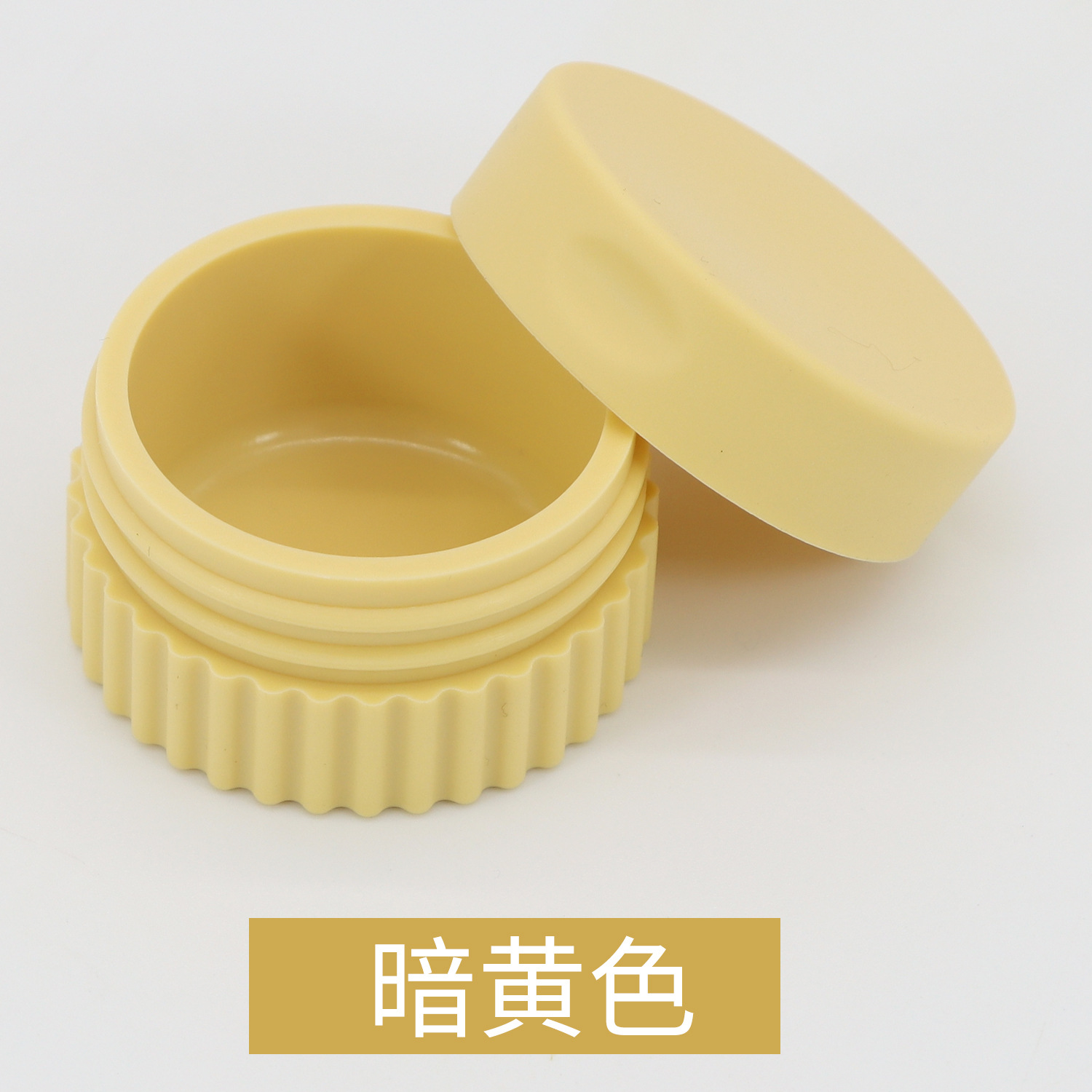 Caja de embalaje de silicona caja de polvo suelto de viaje portátil caja de medicina botella de embalaje de loción caja de almacenamiento de joyería con tapa botella de crema