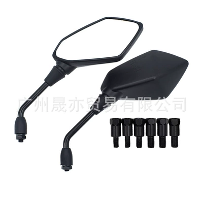 accessories reflector — Motorcycle rearview mirror - 1-pair-of-10mm-rearview-mirrors-6-35-long-black-screws