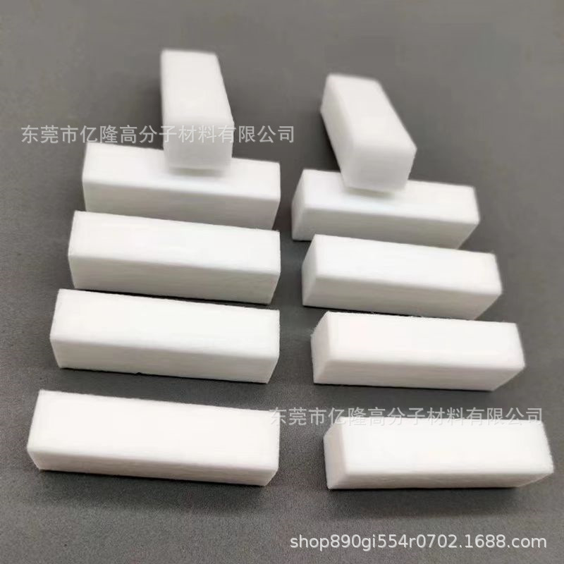 供应墨盒海绵打印机吸油墨海绵管 墙体印章海棉片材 多倍压缩海绵