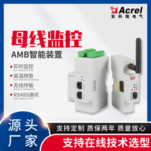 ������ ĸ���ۜy�� ʼ����y�ر��o ĸ���ضȂ����� AMB100/110