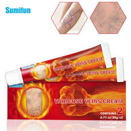 sumifun虾皮亚马逊跨境药膏静脉康外用膏 舒筋活络保健膏外贸批发
