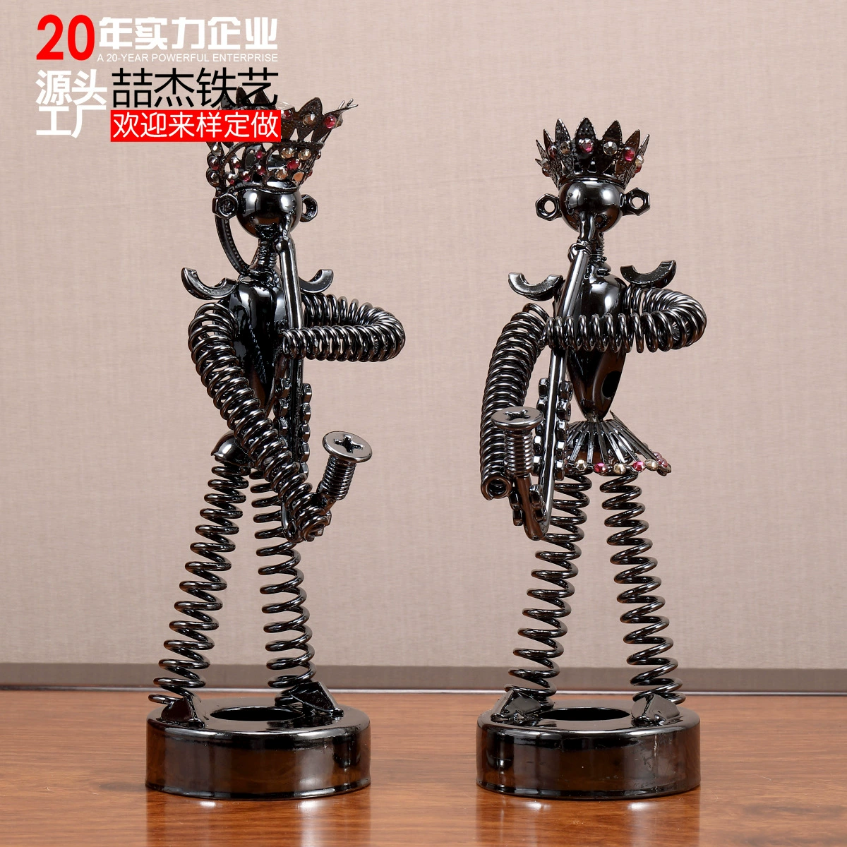 Креативные пружинные музыкальные кованые украшения офисные столы украшения украшения дома подарки праздничные подарки