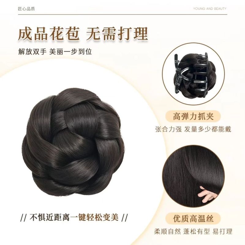 女性用ウィッグ、テクスチャードツイストボールヘッド、ハイクルプトップ、人工毛、レイジーゴールデンフラワーバドヘッド、ヘアアーティファクト|undefined