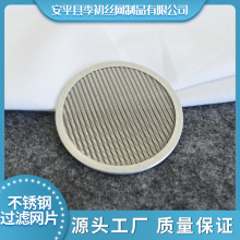 ���P��^�V�WƬ��ˮ�s�|�^�V�W��߅�A���^�VƬ�l���g��ˮ���^�VƬ