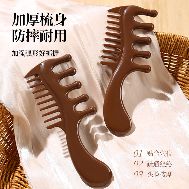 Peine de masaje de cinco dientes de meridiano del cuero cabelludo Peine de meridiano especial para mujer de pelo largo y rizado