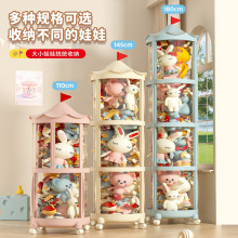 ֱռ{Ͱ͸ͯëqռ{Ͳż