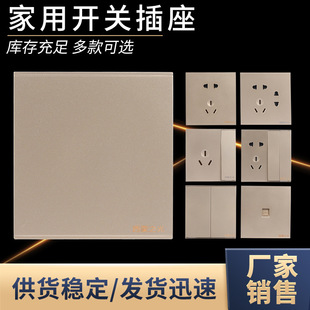 ����֮���_�P�������ð��bһ�_�ο��_�P�����_������