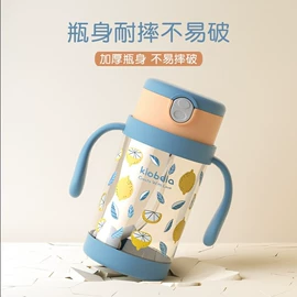 奶瓶;婴幼儿学饮杯;喂养餐具