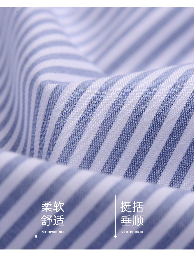 竹纤维_06.jpg