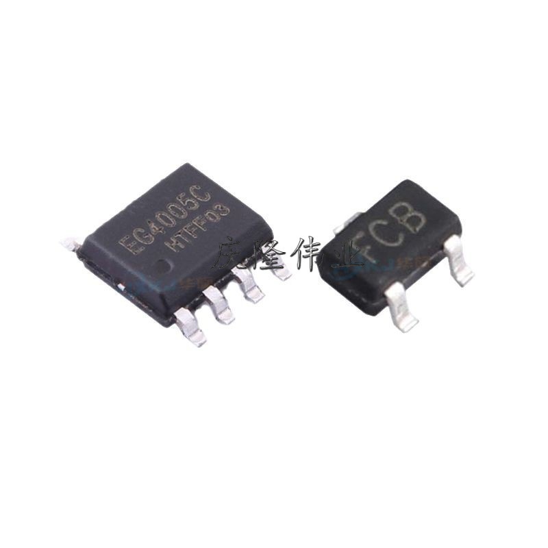 TX8062 EG4005C FC1405 HYL1617 LJ3405红外微波人体雷达感应芯片