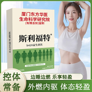 b420�������zԭ���כ_S��ֱ�l����ֱ������ͬ��һ�����l