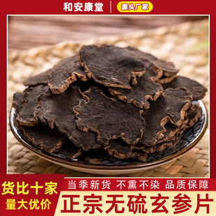 ����Ƭ��ș����؛�o������Ƭ��؛��Ƭ������Ƭ�����������Ҝ���ˮ