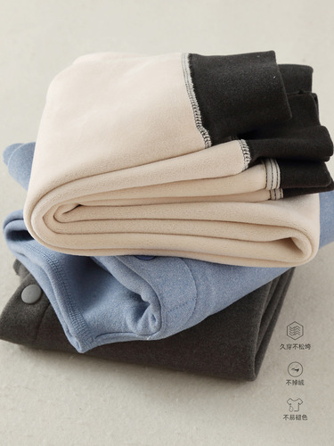 In autumn and winter, boys 'warm pants wear school uniform artifact inside large and medium children's integrated velvet thick girl's velvet autumn pants